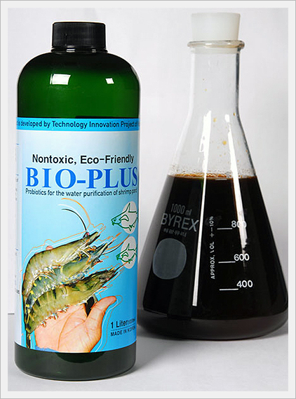 BIO-PLUS for the Fishery(The Water Purific...